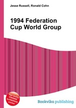 1994 Federation Cup World Group