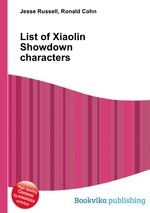 List of Xiaolin Showdown characters