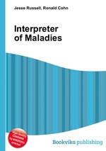 Interpreter of Maladies