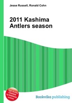 2011 Kashima Antlers season