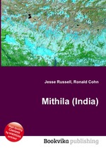 Mithila (India)