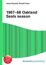 1967–68 Oakland Seals season