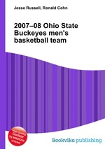 2007–08 Ohio State Buckeyes men`s basketball team