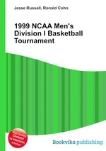 1999 NCAA Men`s Division I Basketball Tournament