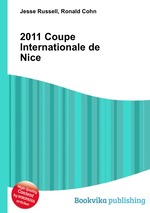 2011 Coupe Internationale de Nice