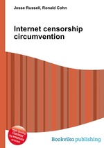 Internet censorship circumvention