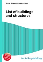 List of buildings and structures