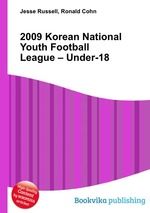 2009 Korean National Youth Football League – Under-18