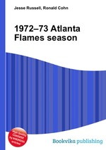 1972–73 Atlanta Flames season