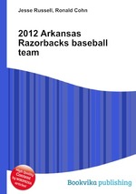 2012 Arkansas Razorbacks baseball team