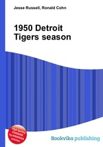 1950 Detroit Tigers season