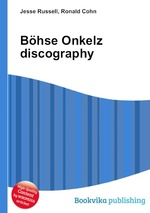 Bhse Onkelz discography