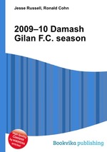 2009–10 Damash Gilan F.C. season