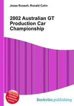 2002 Australian GT Production Car Championship