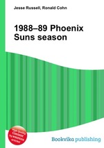 1988–89 Phoenix Suns season