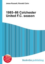 1985–86 Colchester United F.C. season