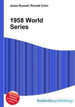 1958 World Series