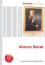 Aharon Barak