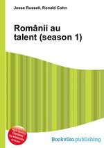 Romnii au talent (season 1)