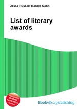 List of literary awards