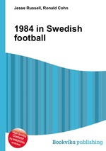 1984 in Swedish football