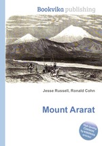 Mount Ararat