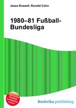 1980–81 Fuball-Bundesliga