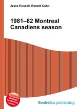 1981–82 Montreal Canadiens season