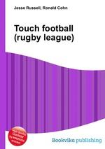 Touch football (rugby league)