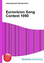 Eurovision Song Contest 1990