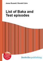 List of Baka and Test episodes
