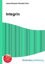 Integrin