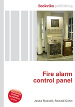 Fire alarm control panel