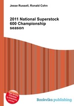 2011 National Superstock 600 Championship season