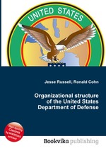 Organizational structure of the United States Department of Defense