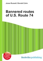 Bannered routes of U.S. Route 74