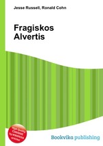 Fragiskos Alvertis