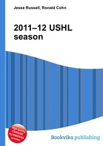 2011–12 USHL season