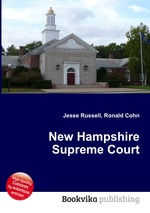 New Hampshire Supreme Court