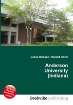 Anderson University (Indiana)
