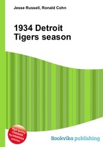 1934 Detroit Tigers season