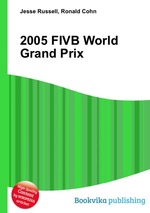 2005 FIVB World Grand Prix