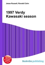 1997 Verdy Kawasaki season