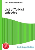 List of To Nisi episodes