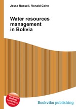 Water resources management in Bolivia