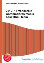 2012–13 Vanderbilt Commodores men`s basketball team