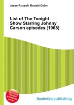 List of The Tonight Show Starring Johnny Carson episodes (1968)
