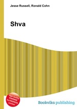 Shva