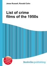 List of crime films of the 1950s