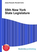 55th New York State Legislature